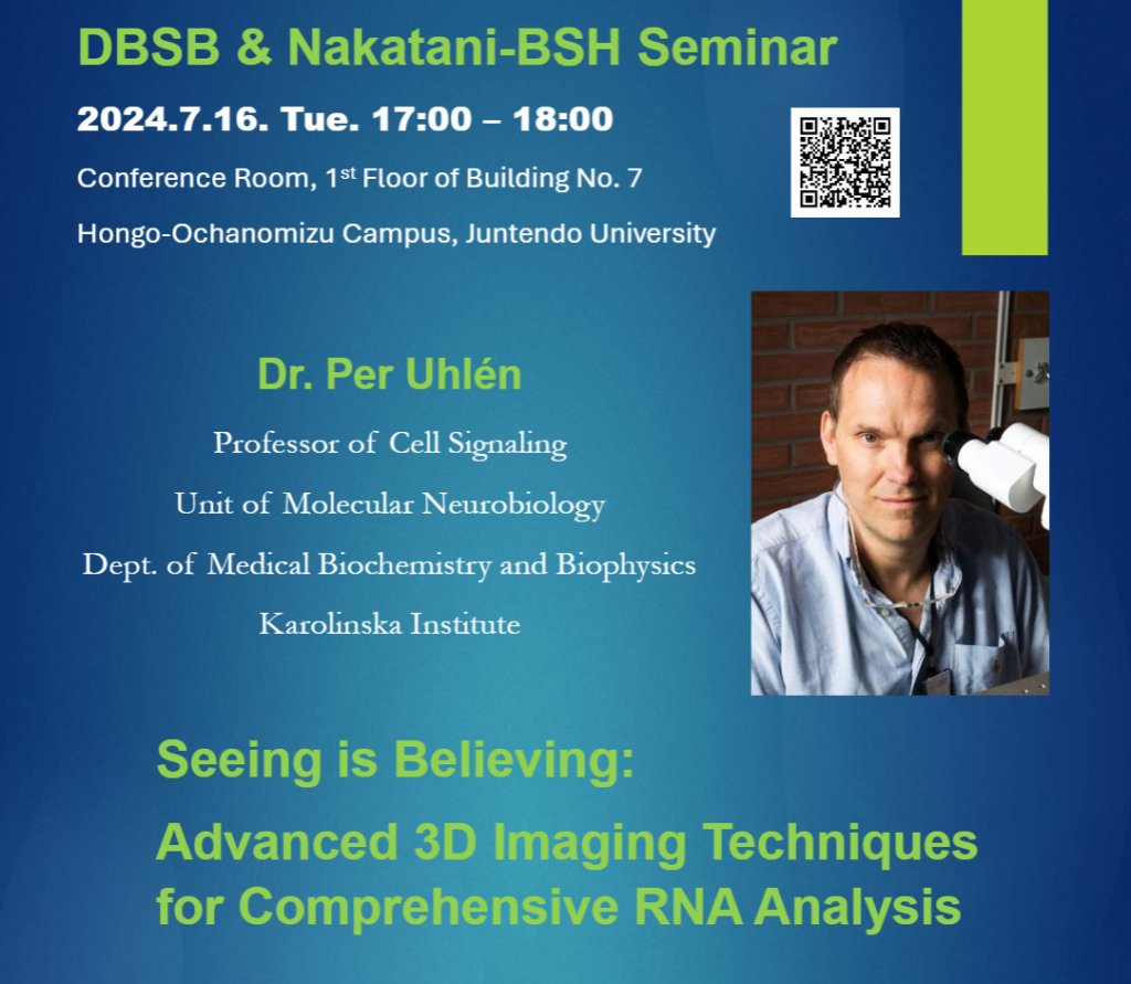 <span class="title">DBSB Seminar: Hosted Dr. Per Uhlen’s visit and seminar</span>
